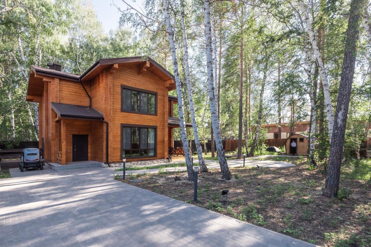 Villa - ваш Borovoe